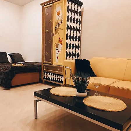 Apartment Center Cozy Studio *