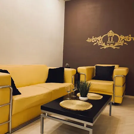 Center Cozy Studio Apartment *